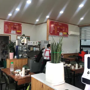 대흥각 리뷰 사진