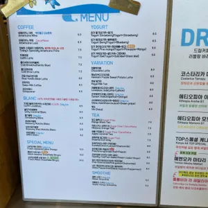 러블랑 리뷰 사진