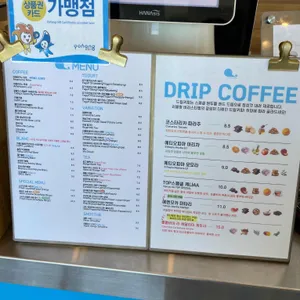 러블랑 리뷰 사진