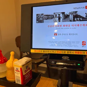 골목냉면 리뷰 사진