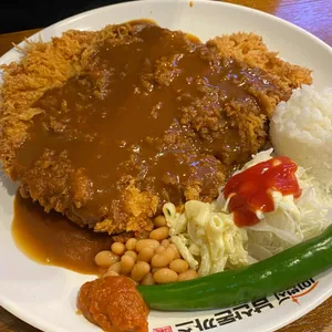 101번지 남산돈까스 사진