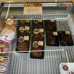 풍정고깃간 리뷰 사진