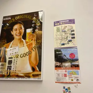 공들인 리뷰 사진