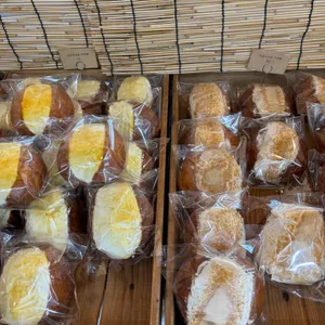 산양정행소 사진