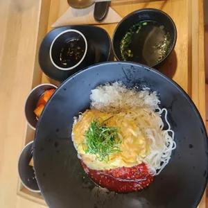 온다정 사진