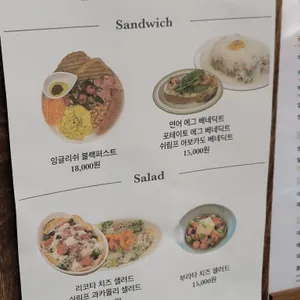 금남커퓌 리뷰 사진