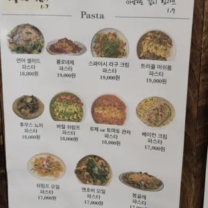 금남커퓌 리뷰 사진