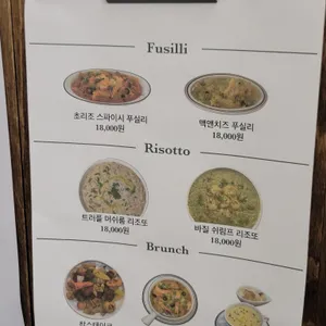 금남커퓌 리뷰 사진