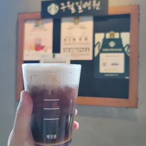 스타벅스 사진
