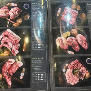 제주옥탑 리뷰 사진