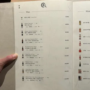 녹지 리뷰 사진