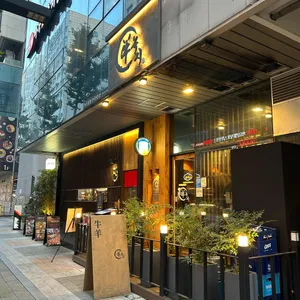 녹지 리뷰 사진