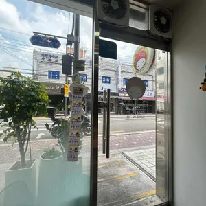 토마토김밥 리뷰 사진