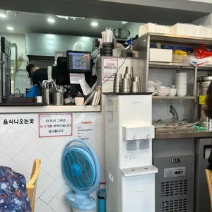 토마토김밥 리뷰 사진