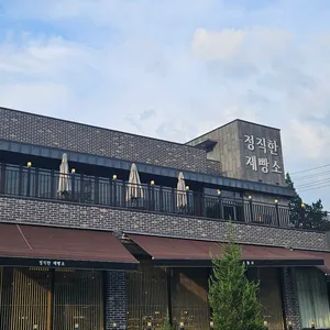 정직한제빵소 리뷰 사진