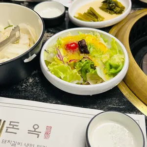 금돈옥 사진