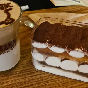 프랭크 커핀바 사진