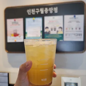 스타벅스 사진