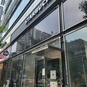 스타벅스 리뷰 사진