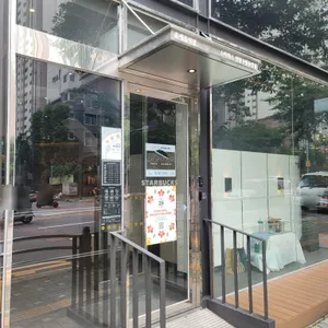 스타벅스 리뷰 사진