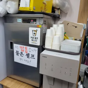 대치투순대국 리뷰 사진