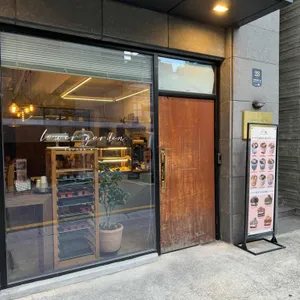 헨리스플랏 리뷰 사진