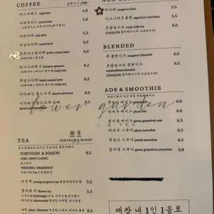 헨리스플랏 리뷰 사진