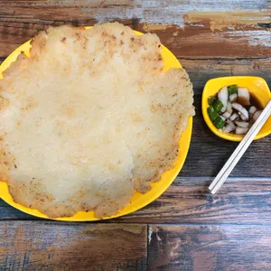 인생역전 사진