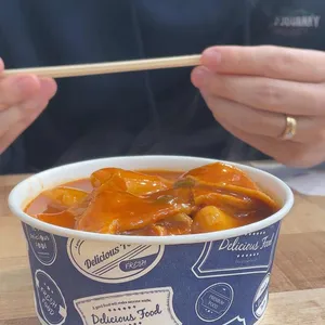 인생역전 사진