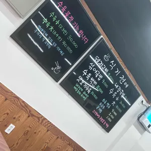 식기전에 리뷰 사진