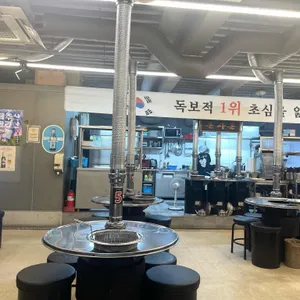 돈사돈 리뷰 사진