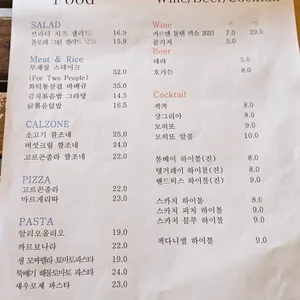 플로레 리뷰 사진