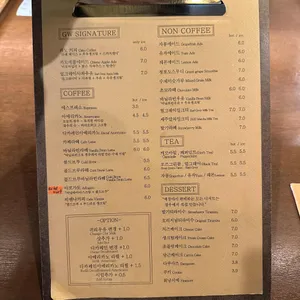 경우 리뷰 사진