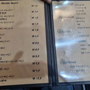 퀸비어 리뷰 사진