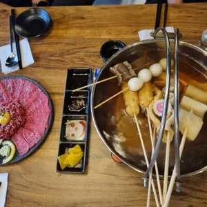 오늘육회오뗑 사진