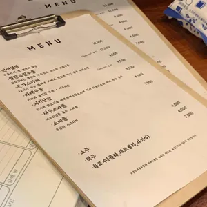 온밥 리뷰 사진