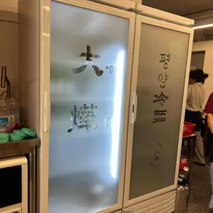 대엽 리뷰 사진