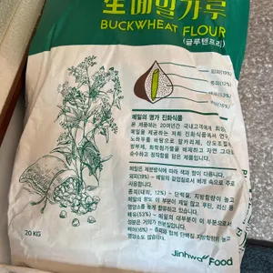 대엽 리뷰 사진