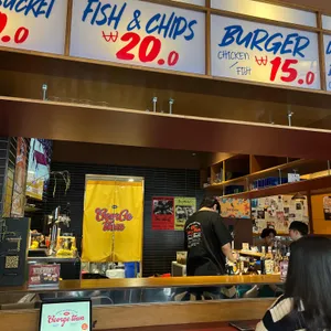죠지타운 리뷰 사진