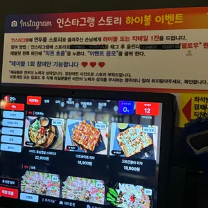 연무 리뷰 사진