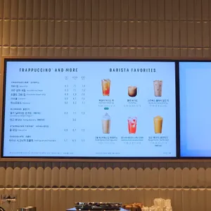 스타벅스  리뷰 사진