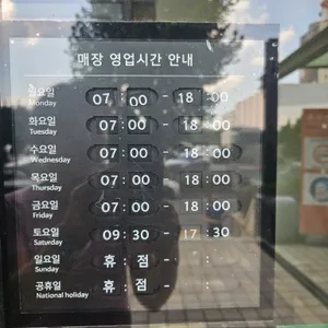 스타벅스  리뷰 사진