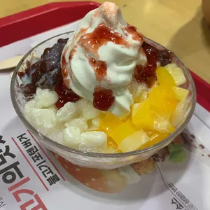 롯데리아안성중앙점 사진