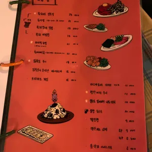 빅풋 하이볼 바 리뷰 사진