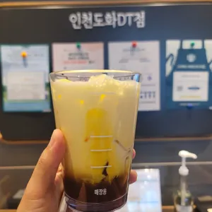 스타벅스 사진