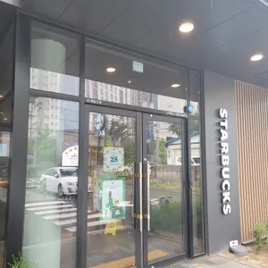 스타벅스 리뷰 사진