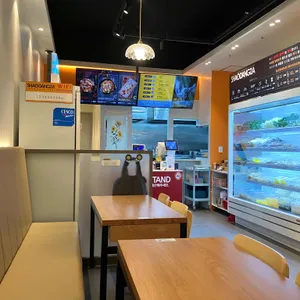 샤오당쟈마라탕 리뷰 사진