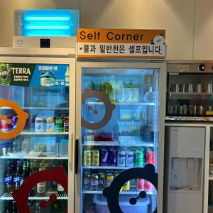 샤오당쟈마라탕 리뷰 사진