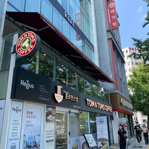 탐앤탐스 리뷰 사진