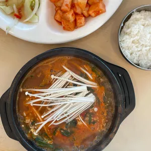 뚝배기섭국 사진